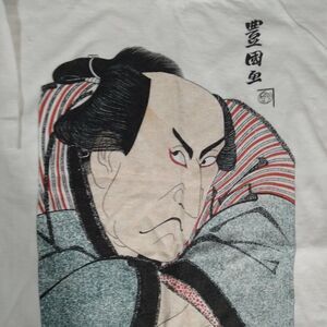 Vintage Japanese Samurai Portrait Illustration T-Shirt
